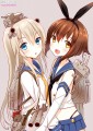 島風＆雪風（2014/03/12）