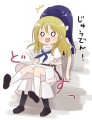 さきつめ