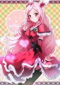 キュアパッション