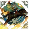 【PFFK】ウネグ【エンバーランド】