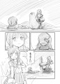 艦これ妄想コミカライズ 第25話（南西諸島遠征篇 完）