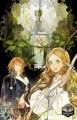 森の奥に