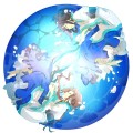 海