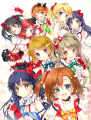 COMIC1☆8新刊表紙