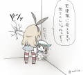 天津風ちゃんに島風ちゃんは・・・