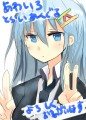 ４コマまんがのります
