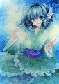 わかさぎ姫