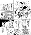 島風と天津飯