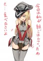 艦これイラスト２