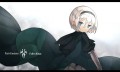 さよなら
