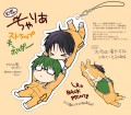 【スパコミ】ちゃりあストラップキーホルダー