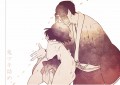 鬼マキ詰め