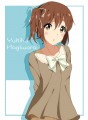 ゆきほ