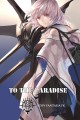 【PFFK】To the Paradise