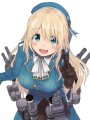 愛宕