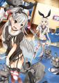 「お揃いにしようよー！」
