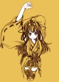 こんごう