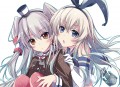 しまあま