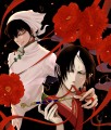 黒牡丹【白鬼】
