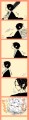 だるまさんがころんだ