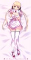大人化アイちゃん