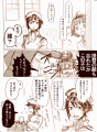 艦これ落書き⑪