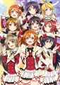 そう、あの日夢見たのは