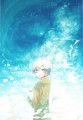 晴れた空