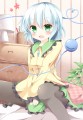 こいしちゃん