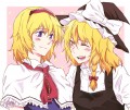 運命のダークサイド