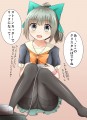 夕張ちゃんと某64の名作アクションゲームで遊ぶ