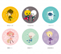 UTAU