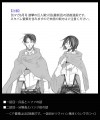 【進撃57話読後】ハンジ班の話