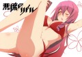 伊介様
