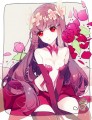 hana