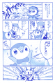 ポケまんがまとめ