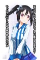 矢澤にこちゃんがローソンの店員さんだったら毎日通っちゃうよね　2