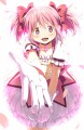 『鹿目 まどか』