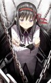 『暁美 ほむら』