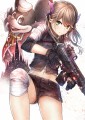 デスニードラウンド3