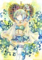 イケメン
