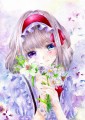 Agape