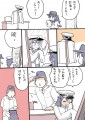 艦これまとめ22