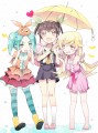 ロリロリロリオ
