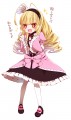 フレドリカ