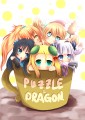 P&D GodFes