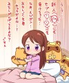 今週のなまくらさん：アイカツ界は厳しい世界でした