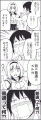 ガールフレンド06