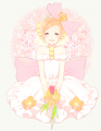 花嫁