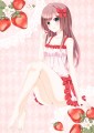おんなのこ